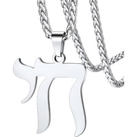 Collier pendentif chic en acier inoxydable gravé avec un nom, pour femme, cadeau d'anniversaire, collections