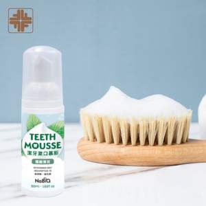 Pasta Dental Natural de Coco y Menta en Mousse con Nivel de Fosfato Aumentado, Grado Alimenticio, No Tóxica - Product Image 1