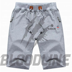 BLOODLINE INTERNATIONAL Short Bermuda décontracté pour homme en PU à motif uni avec taille mi-haute élastique et poches - Product Image 6