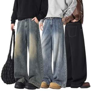 Jeans OEM de Mezclilla de Algodón con Corte Curvo, Estilo Retro Minimalista, Holgados, Casuales, Lavados, de Pierna Ancha, Tallas Grandes - Product Image 1