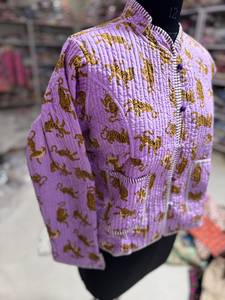 Purple Tiger Printed <b>Quilted</b> <b>Jacket</b> With Mandarin Collar Full Sleeve Women's Autumn Style GIFT FOR HER - Product Image 4