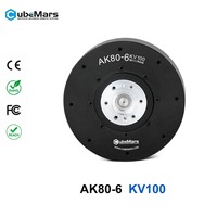 Moteur de robot chien CubeMars AK80-6 KV100, actionneur robotique haute vitesse 800 tr/min pour articulation de robot quadrupède