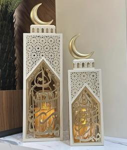 Faroles de Metal de Diseño Moderno con Caligrafía Árabe, Decoraciones para el Hogar, Venta Caliente de Ramadán, Directo de Fábrica - Product Image 4