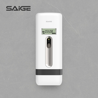 Diffuseur de parfum intelligent SAIGE, vaporisateur automatique mural, Dispensador De Perfume Inteligente