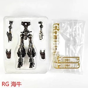 Kit de mejora de estructura interna de aleación a escala 1/144, piezas de refuerzo de esqueleto metálico con articulaciones de POM, compatible con modelos de mechas de ciencia ficción - Product Image 5