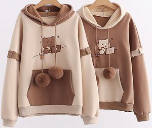 <b>Cute</b> <b>Bear</b> Milk Tea Printed Hooded Sweatshirt Oversized Lantern Sleeve Fleece Unisex Casual Autumn Wear - Product Image 6