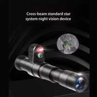 Layar Terintegrasi Ringkas, Kursor Silang, Penglihatan Malam Inframerah, Monokuler Polimer ABS 350g, Layar Digital, Peralatan Pengamatan Luar Ruangan
