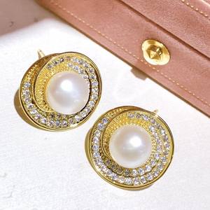 ต่างหูเงินแท้ชุบทองคำขาวประดับพลอยธรรมชาติและไข่มุกน้ำจืด ดีไซน์หรูหรา - Product Image 3