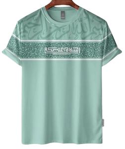 Couleur attrayante 180 GSM Qualité supérieure Nouveau design Impression personnalisée T-shirt pour hommes à épaules tombantes du Bangladesh - Product Image 1