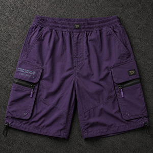 Pantalones Cortos Cargo Y2K para Hombre, Estilo Urbano, con Bolsillos con Cordón, Dobladillo Elástico, Nylon, Tallas Grandes, Venta al por Mayor, MOQ Bajo, 180g - Product Image 1