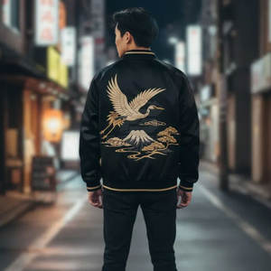 Chaqueta Sukajan de Diseño Personalizado, Proveedor Mayorista Profesional de Souvenirs, con Costuras Premium y Detalladas - Product Image 3