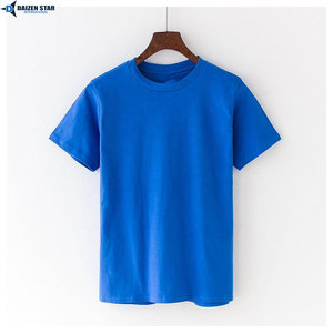 Camiseta de Poliéster para Hombre, Corte Holgado, Color Sólido, Cuello Redondo, Manga Corta, Informal, Transpirable, Tejida, 180g, Impresión Serigráfica - Product Image 4