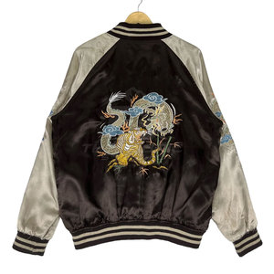 Stylish Casual Sukajan Winter Jacket for Men Lightweight Satin Fabric Trendy Embroidery Stand Collar Front Modern Street Look - Product Image 2