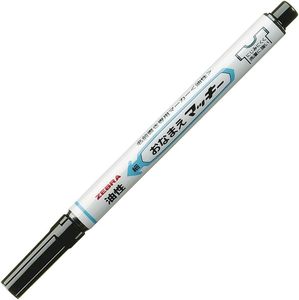 Marcador Permanente de Punta Fina a Base de Aceite, de Secado Rápido, Resistente al Agua, de Doble Cara, para Múltiples Superficies, Hecho en Japón - Product Image 2