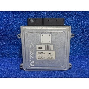 ECUs y Módulos de Computación Optima Usados 3910925110 - Product Image 2