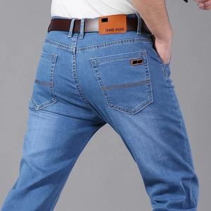 Jeans de Mezclilla Azul Claro para Hombre, Corte Recto, Cintura Media, Ajuste Regular, Casual, Poliéster/Algodón, Ecológicos, Transpirables, para Verano - Product Image 4