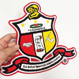 Meilleurs accessoires vestimentaires personnalisés : Nouveaux patchs en chenille à vendre, patchs brodés en chenille pour machine, tissu sergé, très demandés - Product Image 2