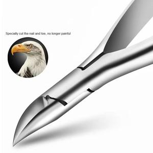 Coupe-ongles professionnel en acier inoxydable, pointe plate, portable, ouverture large pour les soins des doigts, usage adulte, style simple - Product Image 2