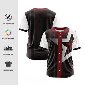Maillot de baseball personnalisé en gros, vêtements de sport à boutons, nom et logo d'équipe personnalisés, maillot de baseball unisexe surdimensionné brodé sur mesure - Product Image 4