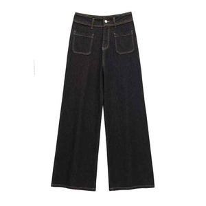 Servicio del fabricante: Pantalones vaqueros de mezclilla de pierna ancha y estilo holgado para mujer, con lavado Monkey y efecto desgastado, de moda urbana. - Product Image 1