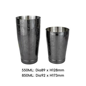 Coctelera Boston de Acero Inoxidable con Grabado Floral, Apta para Lavavajillas, 28/18oz 850/550ml, para Martini, Vino y Cócteles - Product Image 3