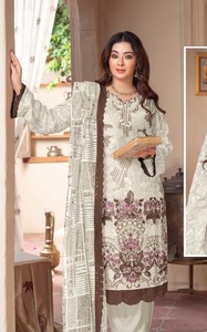 Ensemble Kurti élégant en mousseline de soie brodée, réversible, extensible, style moderne, avec dupatta |   Costume de créateur avec broderie Khatli |   Fête - Product Image 6