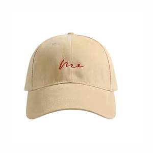 หมวกเบสบอลขายส่งพร้อมสติ๊กเกอร์เวทมนตร์ ปักโลโก้ตามสั่ง พิมพ์ลาย หมวกอะคริลิคทรงแด๊ดแฮท ป้องกันแสงแดด หมวกทรัคเกอร์สำหรับผู้ชาย - Product Image 3