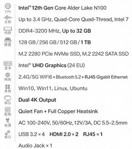 N100 Local AI Mini Computer <b>16GB</b> RAM 512GB SSD Portable Private AI Server Box with Local LLM for Home Office & Student Desktop - Product Image 6