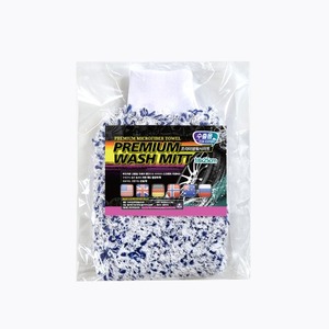 (Ace One) Gant de lavage de voiture en microfibre de qualité supérieure - Product Image 1