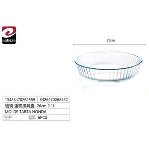 Molde para tartas de 26 cm para HONDA, molde de vidrio para pasteles, utensilios para repostería - Product Image 3