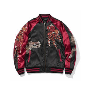 Chaqueta Sukajan de Estilo Premium con Detalles Bordados, Forro de Poliéster y Nailon, Prenda Exterior Transpirable y Ecológica para Hombre - Product Image 6