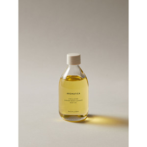 Circolante 100ML di bacche di ginepro e olio essenziale di zenzero per la categoria di prodotti dell'olio per il corpo - Product Image 1