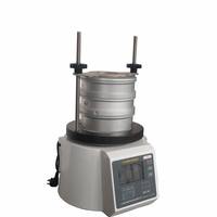 Machine de tamisage ultrasonique de laboratoire avec moteur automatique monocouche pour le tamisage de la farine de blé et du sable de millet