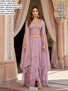Sari élégant vert menthe émeraude royal avec broderie de sequins et blouse assortie, longueur au sol, séchage rapide, pour femme, idéal pour les mariages - Product Image 3