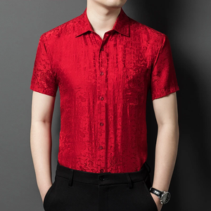 Camisa de Hombre de Seda de Morera con Jacquard, Manga Corta, Suave al Tacto, Verano, Alta Calidad, Cómoda - Product Image 4