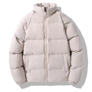 Veste d'hiver matelassée pour homme, col montant, fermeture éclair, couleur unie, rembourrage épais en polyester, coupe-vent, manteau chaud - Product Image 1