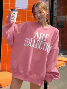 Sudadera de Manga Larga para Mujer, Informal, Transpirable, Ecológica, de Secado Rápido, con Bolsillo Canguro y Logotipo Estampado en la Parte Delantera - Product Image 2