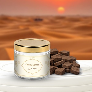 Oud Al Malika, encens oriental arabe Dakhoon Oud Bakhoor, aromathérapie, prière à domicile, écologique, prix d'usine, étiquette personnalisée - Product Image 5