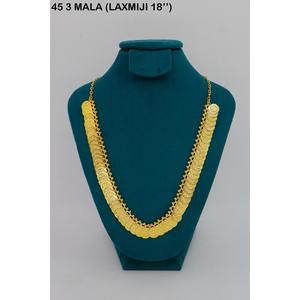 Luxury Premium <b>Gold</b> Plated Islamic Coin Long <b>Necklace</b> Traditional Muslim Coin Mala for Ramadan & Eid <b>Arab</b> Style Chain for Women - Product Image 3