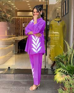 Conjunto de Dos Piezas de Algodón Premium para Mujer con Bordado Aari Fino y Tela Suave - Product Image 6