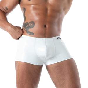 Calzoncillos bóxer de cuero con estampado animal, de talle alto, efecto segunda piel, blancos, para hombre, estilo fetish, elásticos y ajustados. - Product Image 2