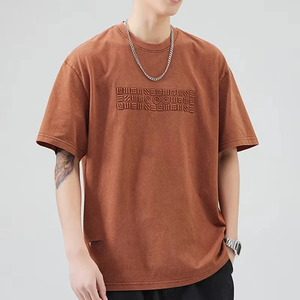 Camiseta de Hombre Nueva, Corte Cuadrado, Lavado a la Piedra, Poliéster y Algodón, Estilo Casual, Oversize, Streetwear, Disponible en Varios Tamaños - Product Image 4