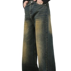 Baggy <b>Jeans</b> Trousers for <b>Men</b> High Quality Denim Trousers <b>Men</b> Streetwear Pant <b>Men</b> Loose <b>Wide</b> <b>Leg</b> <b>Jeans</b> Acid Wash Pants - Product Image 3