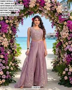 Élégant Salwar Kameez jaune en résille avec haut court orné de perles, coupe régulière, longueur ras du sol, séchage rapide, pour femme, mariage Inde Pakistan - Product Image 6