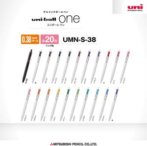 Mitsubishi Pencil -ball One Gel <b>Pen</b> 0.38mm Black Ink Quick Dry Fine Point Green Plastic Office School Use UMNS38.7 Made in Japan - Product Image 4