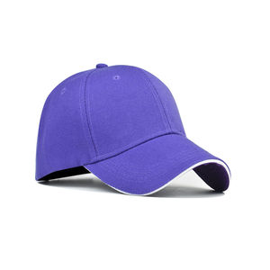 Gorra de béisbol unisex para deportes al aire libre, hecha en Pakistán, clásica, snapback, de alta calidad, personalizada, de varios paneles. - Product Image 1