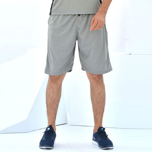 Shorts de sport pour homme à séchage rapide, en tissu non tissé 100% polyester peigné, taille mi-haute, respirant, élastique, avec poches pour la course et l'entraînement - Product Image 1