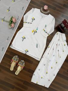 Ensemble ethnique haut de gamme AARIKA TEXTILE en Chanderi avec broderie au fil, comprenant un haut Farshi, un Salwar et un Dupatta, pour femme, séchage rapide, idéal pour les mariages et les fêtes - Product Image 6