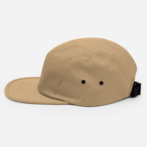 Nueva Gorra de Béisbol Color Caqui Unisex, Gorro de Algodón Ajustado de Color Sólido, Estilo Casual para Primavera/Verano, Talla Adulto 56-58CM - Product Image 3