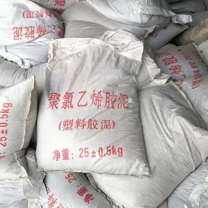 ยางมะตอยกันซึมที่แข็งแรงยึดติดกับคอนกรีตโลหะและอิฐ - Product Image 2